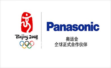 供应杭州松下冰箱维修维修